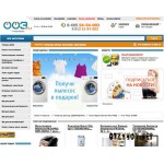 Отзывы людей о 003.ru (интернет-магазин)