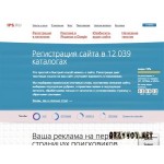 Отзывы людей о 1PS.RU