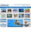 24aviatour.ru