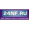 24nf.ru – новостной портал
