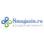 Отзывы людей о 8magazin.ru