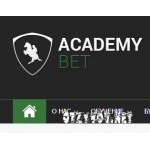 Отзывы людей о Academybet.ru