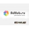 Adhub.ru