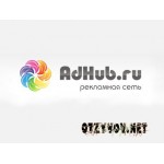 Отзывы людей о Adhub.ru