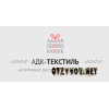 AДК-Текстиль – интернет-магазин домашнего тестиля