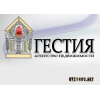Агенство недвижимости Гестия