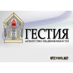 Отзывы людей о Агенство недвижимости Гестия
