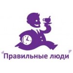 Отзывы людей о Агентство аутсорсинга “Правильные люди”