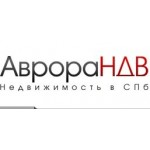 Отзывы людей о Агентство недвижимости Аврора НДВ