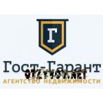 Отзывы людей о Агентство недвижимости Гост-Гарант