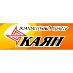 Отзывы людей о Агентство недвижимости Каян