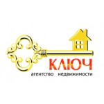 Отзывы людей о Агентство недвижимости "Ключ"