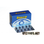Отзывы людей о АЙКЕР