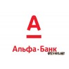 Альфа-Банк