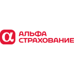 Отзывы людей о "АльфаСтрахование"