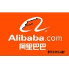 Alibaba.com (интернет-магазин)