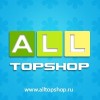 Аллтопшоп.ру – спорттовары