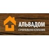 Альвадом