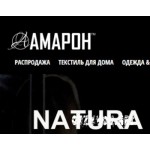 Отзывы людей о amaron.ru