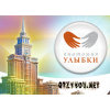 "АНАТОМИЯ УЛЫБКИ" клиника дентальной имплантации