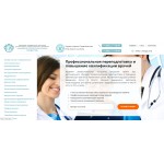 Отзывы людей о АНО ДПО Академия профессиональных стандартов