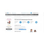 Отзывы людей о Apple.Lab – ремонт техники Apple