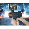 AR Game Gun: автомат дополненной реальности