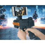 Отзывы людей о AR Game Gun: автомат дополненной реальности