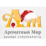 Отзывы людей о Ароматный Мир – сеть винных магазинов