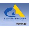 Astin LTD