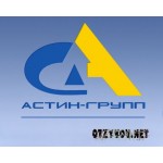Отзывы людей о Astin LTD