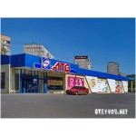 Отзывы людей о АТБ