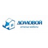Ателье мебели Домовой