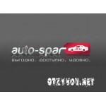 Отзывы людей о AUTO-SPAR