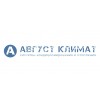 “Август Климат”