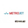 Авиакомпания Metrojet (Когалымавиа)