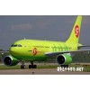 Авиакомпания S7 Airlines