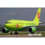 Отзывы людей о Авиакомпания S7 Airlines