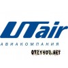 Авиакомпания Utair (ЮТэйр)