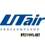 Отзывы людей о Авиакомпания Utair (ЮТэйр)