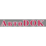 Отзывы людей о "АвтоDOK" – автомойка