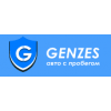 Автосалон Genzes