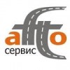 Автосервис AFTO-сервис