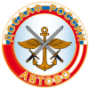 Автошкола N1 ДОСААФ Росии