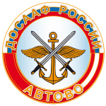 Отзывы людей о Автошкола N1 ДОСААФ Росии
