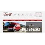 Отзывы людей о АвтоТехЦентр AutoMD