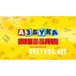 Отзывы людей о Азбука Мебели