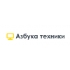 "Азбука техники" – интернет магазин