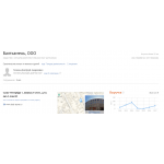 Отзывы людей о "БалтКамень" – строительная компания