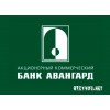 Банк Авангард
